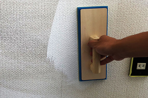 business-kabegamitaro-banner