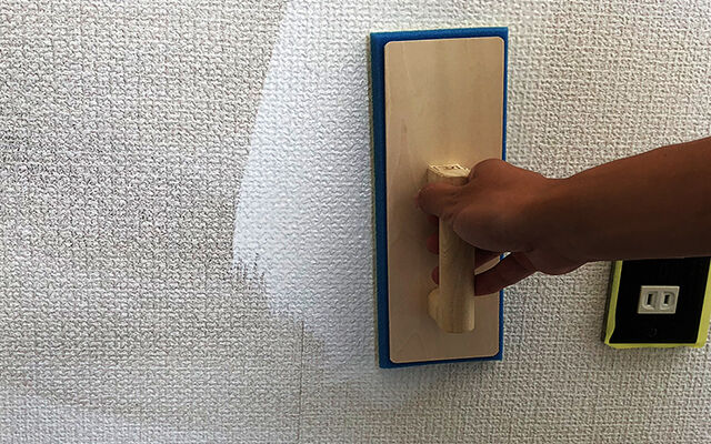 business-kabegamitaro-banner